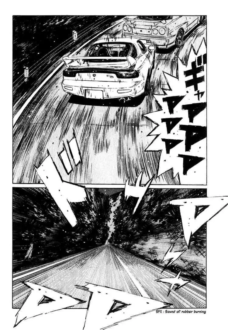 Initial D Chapter 206 11